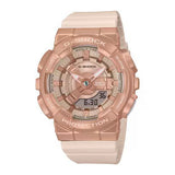 Casio G-Shock Metal Clad Rose Gold GM-S110PG-4A