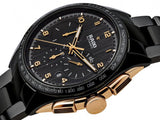 Rado Hyperchrome Automatic Chronograph Men's Watch R32111162