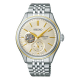 Seiko Presage Open Heart Automatic Watch SPB480J1