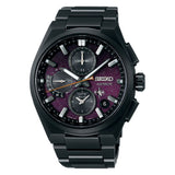 Seiko Astron GPS Solar 2025 Limited Edition SSH171J1