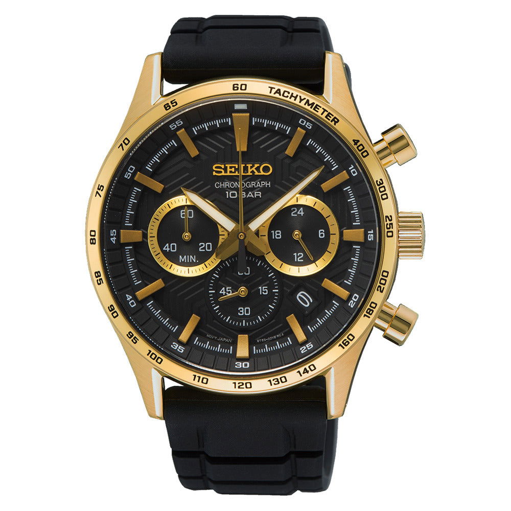 Seiko Chronograph Quartz Black Dial Men's Watch SSB446P1