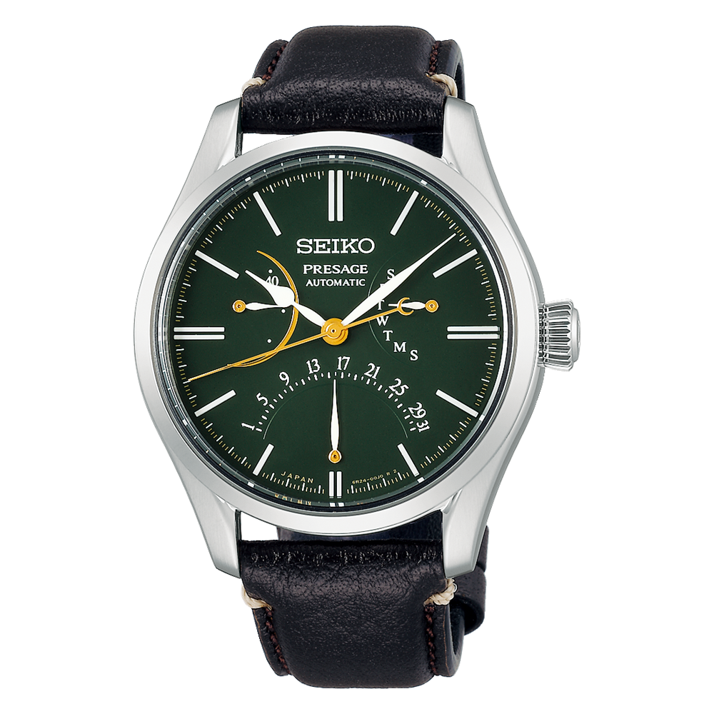 Seiko Presage Automatic Green 40mm SPB295J1