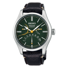 Seiko Presage Automatic Green 40mm SPB295J1