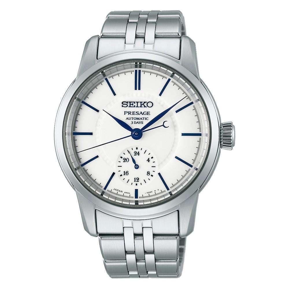 Seiko Presage Craftsmanship Arita Porcelain Dial SPB445