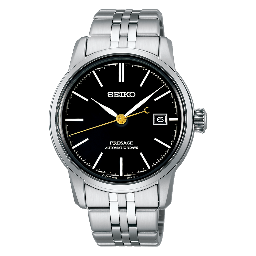 Seiko Presage Craftsmanship Series Men's Watch SPB405