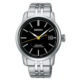 Seiko Presage Craftsmanship Series Men's Watch SPB405