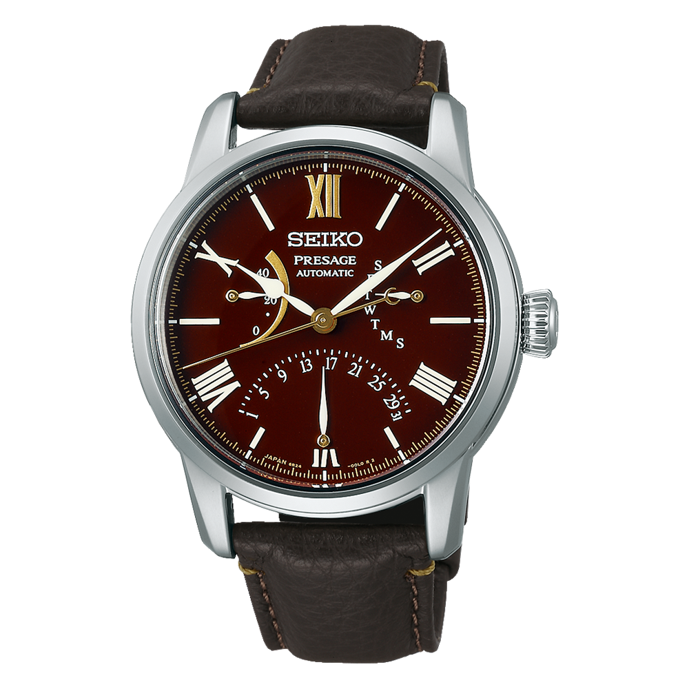 Seiko Presage Craftsmanship Series SPB395J1