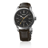 Seiko Presage Craftsmanship Series Urushi Lacquer Dial SPB447