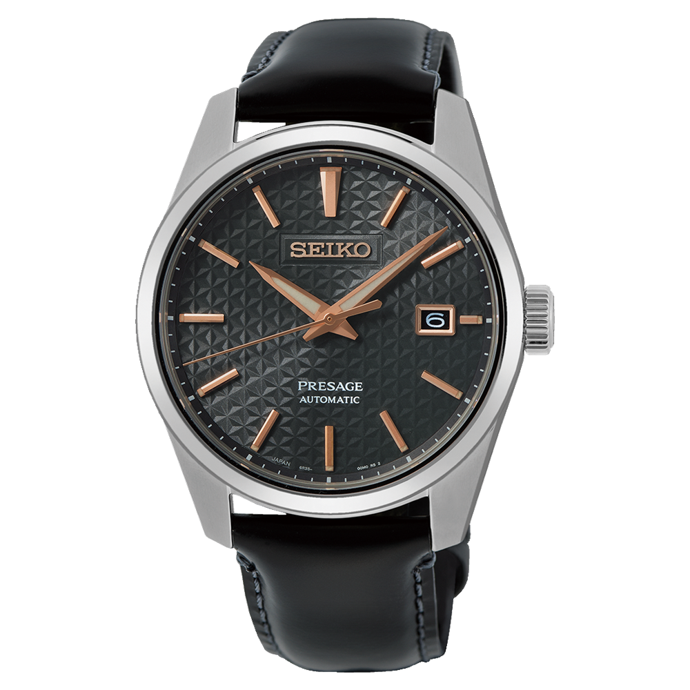 Seiko Presage SPB231J1