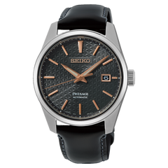 Seiko Presage SPB231J1