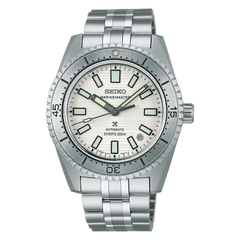 Seiko Prospex Marinemaster Limited Edition Watch SJE097J1