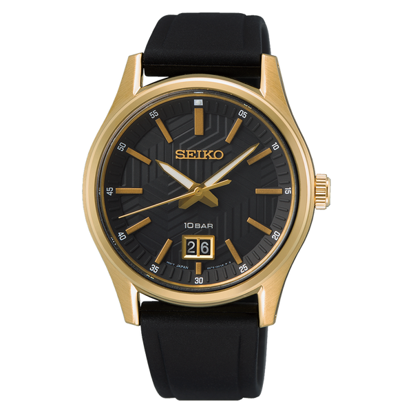 Seiko watches buy sale